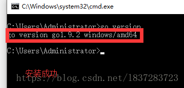 Go语言开发实战教程:第01天环境搭建与第一个程序详解