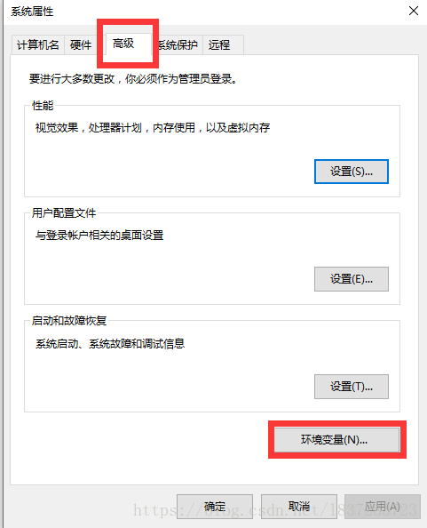 Go语言开发实战教程:第01天环境搭建与第一个程序详解