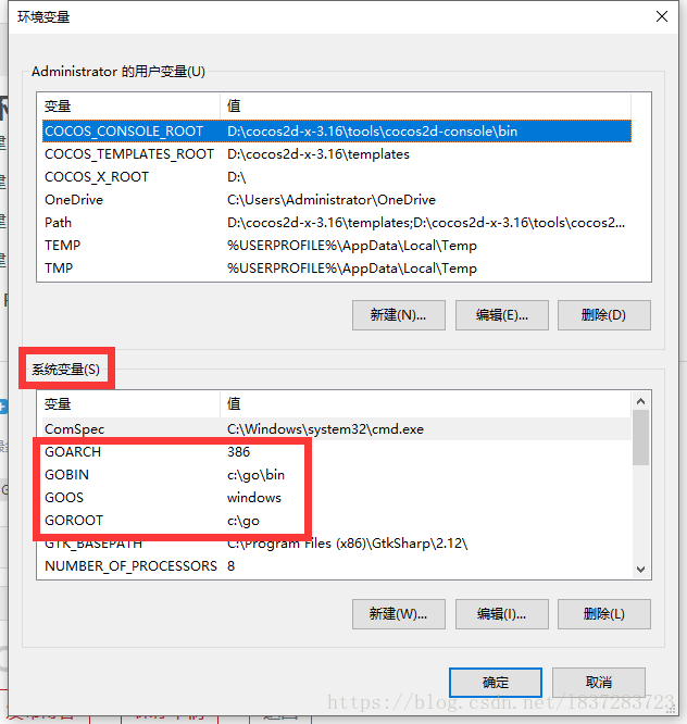 Go语言开发实战教程:第01天环境搭建与第一个程序详解