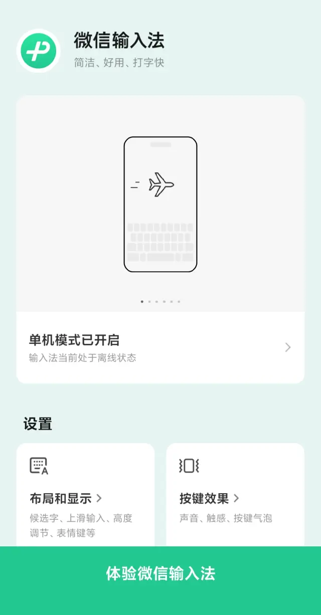 开源日报:微软两梦、腾讯市值、鸿蒙扶持与CUDA替代项目