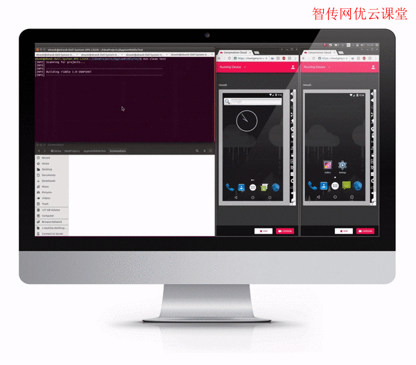 在Linux操作系统上运行安卓应用程序的5种有效方法