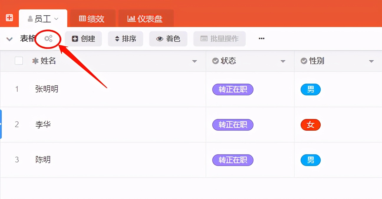 手把手教学:低代码快速构建应用程序的详细步骤指南