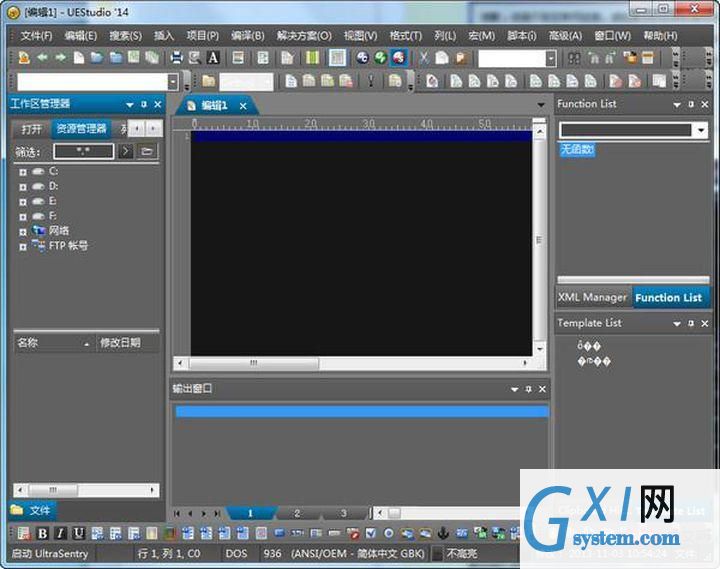 探索HTML5开发工具:全面指南与最佳实践