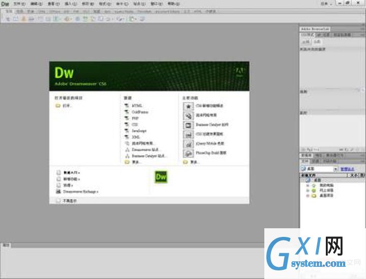 探索HTML5开发工具:全面指南与最佳实践
