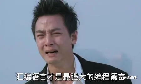 千万别再学Python编程了?编程真的没用了吗?即将被淘汰的真相揭秘