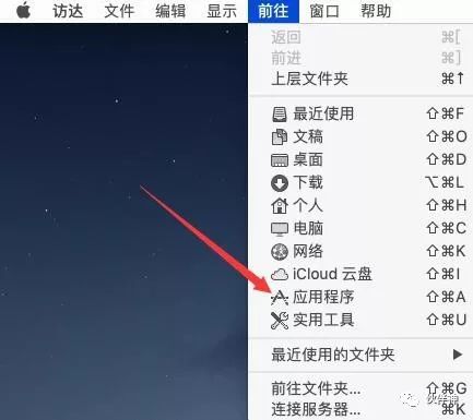 Dreamweaver DW 2020 For Mac软件详细安装教程及步骤指南