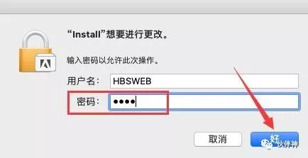 Dreamweaver DW 2020 For Mac软件详细安装教程及步骤指南