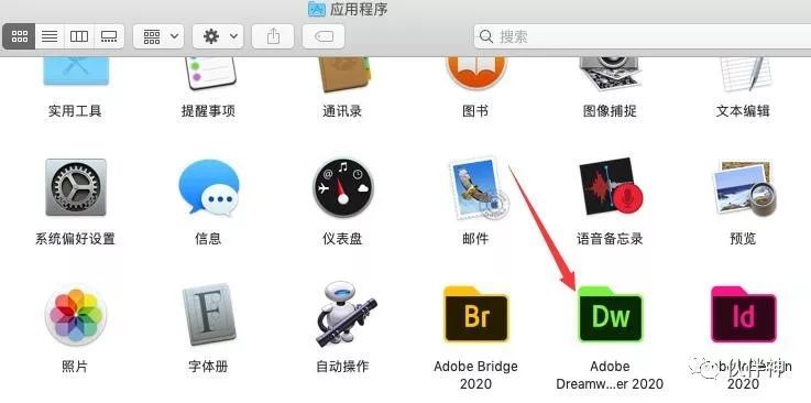 Dreamweaver DW 2020 For Mac软件详细安装教程及步骤指南