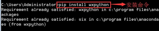 Python编程语言能否用于开发自己的软件和应用程序