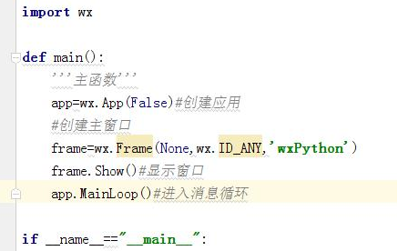 Python编程语言能否用于开发自己的软件和应用程序