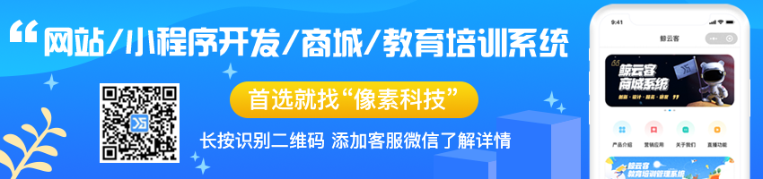 开发一个小程序大概需要多少钱?全面解析小程序开发成本