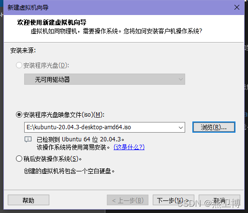 基于Hi3516DV300的嵌入式系统入门演练教程(下)