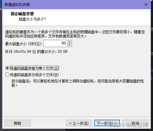 基于Hi3516DV300的嵌入式系统入门演练教程(下)