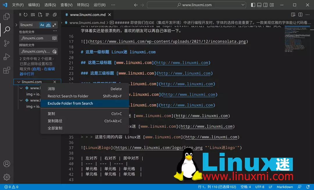 C# 开发人员必备的 5 个最佳 IDE 和文本编辑器推荐