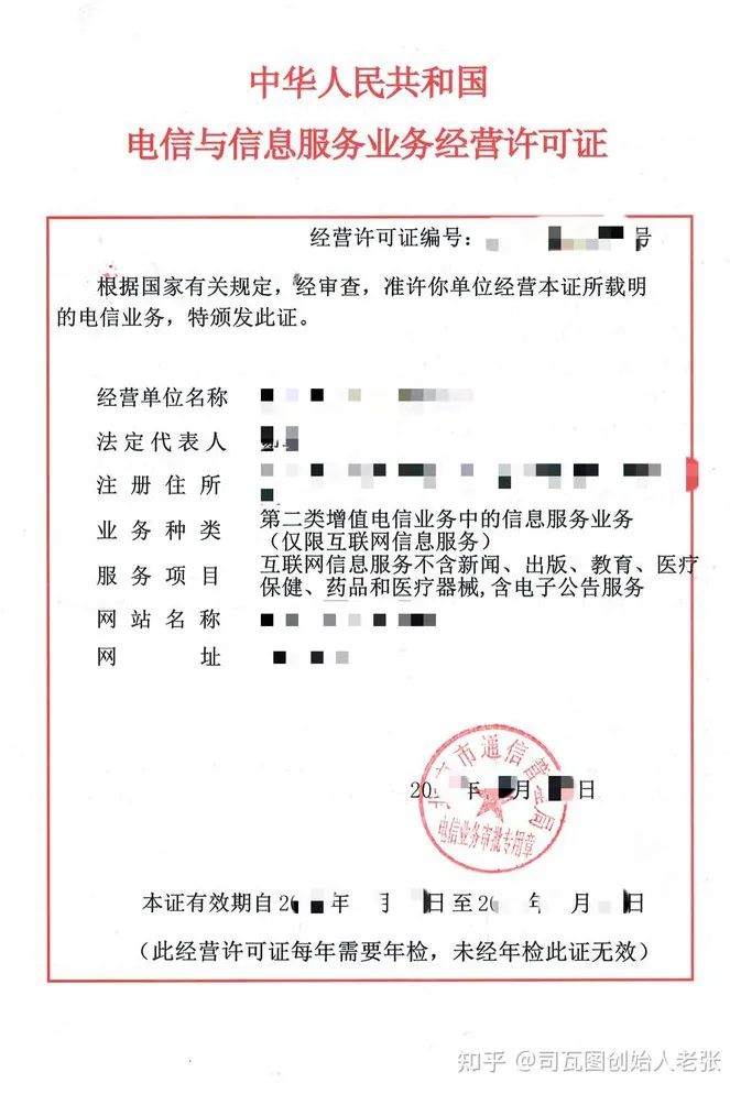 婚恋交友相亲APP小程序开发全攻略:解决方案与步骤详解