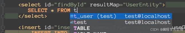 JAVA开发神器IntelliJ IDEA下载与安装指南