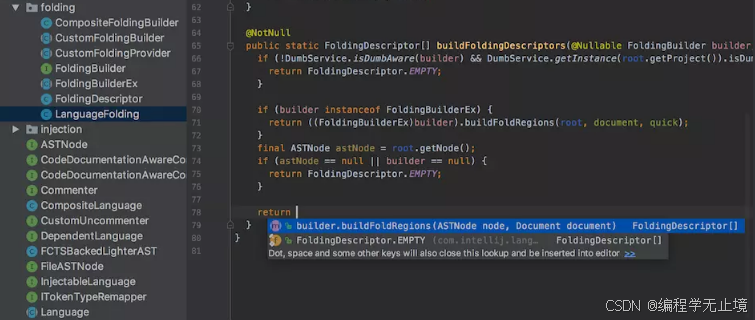 JAVA开发神器IntelliJ IDEA下载与安装指南