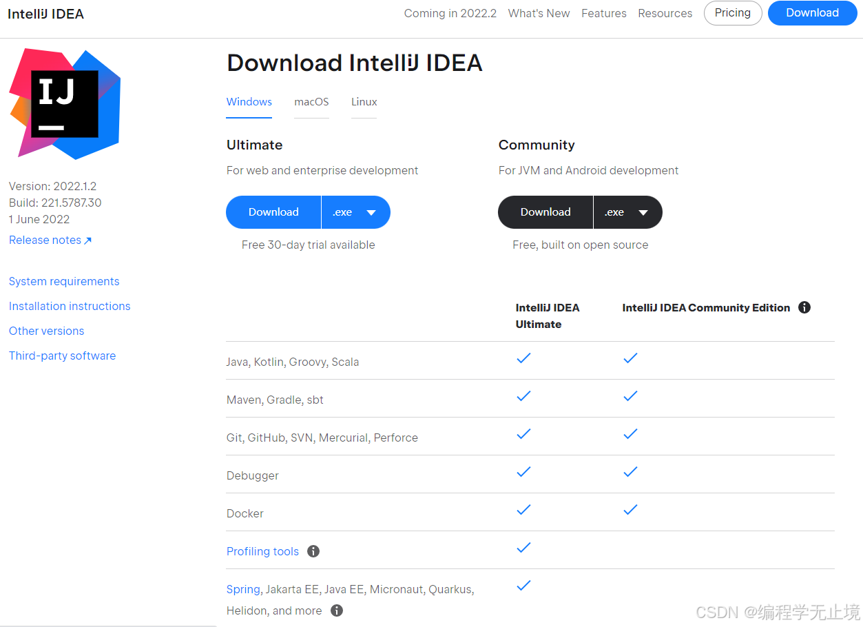 JAVA开发神器IntelliJ IDEA下载与安装指南