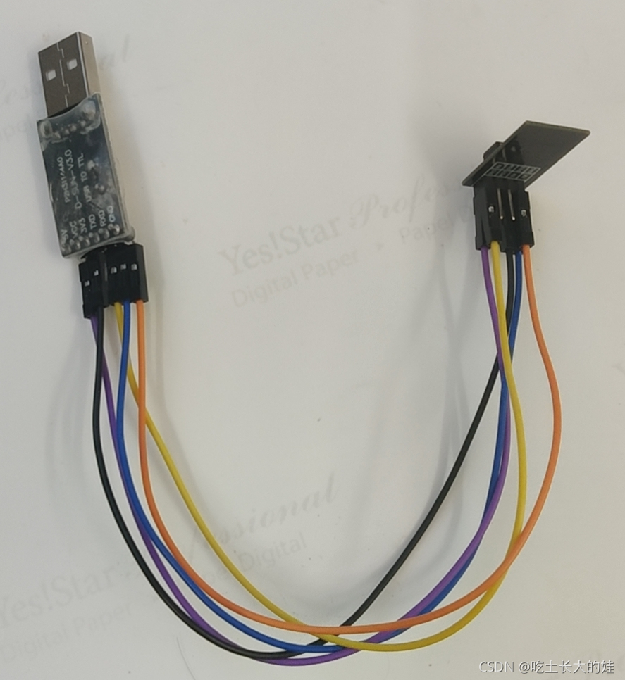 如何使用ESP8266与51单片机实现手机控制LED灯的亮灭