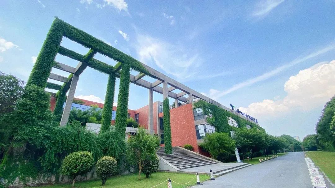 星工作长沙大厂招聘,最高年薪百万机会等你来