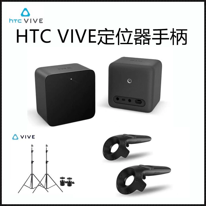 苹果发布会将如何影响整个VR行业的未来发展