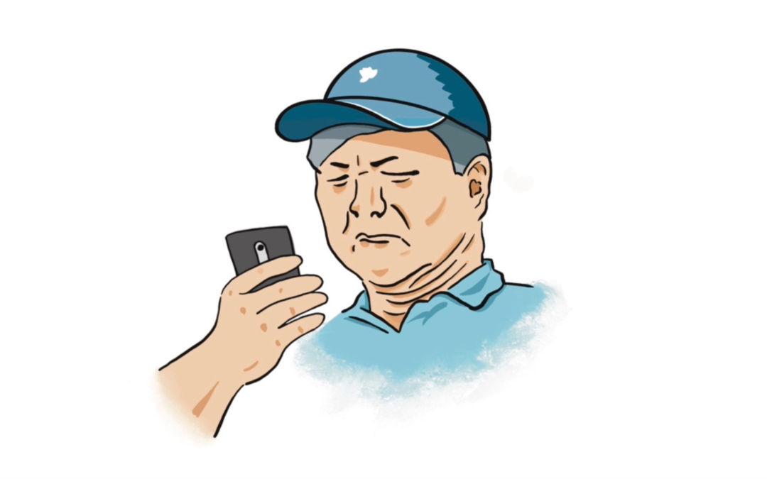 苹果发布会将如何影响整个VR行业的未来发展