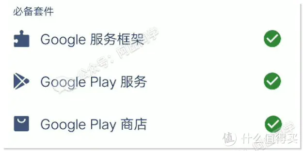 最佳安卓模拟器众测结果揭晓:哪款最适合你?