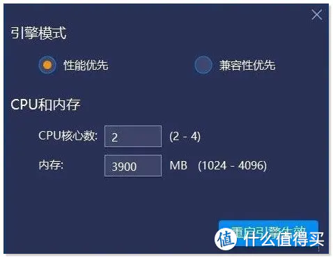 最佳安卓模拟器众测结果揭晓:哪款最适合你?