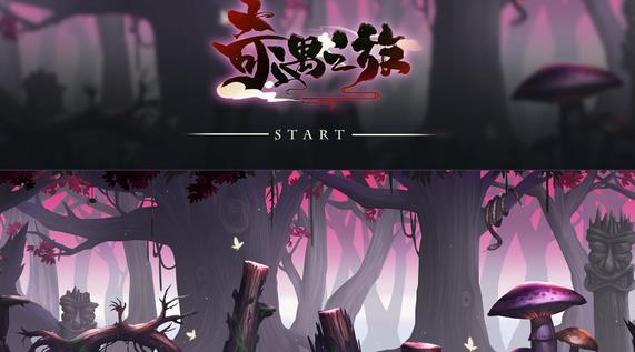 探索3D游戏开发软件:全面指南与最佳工具推荐