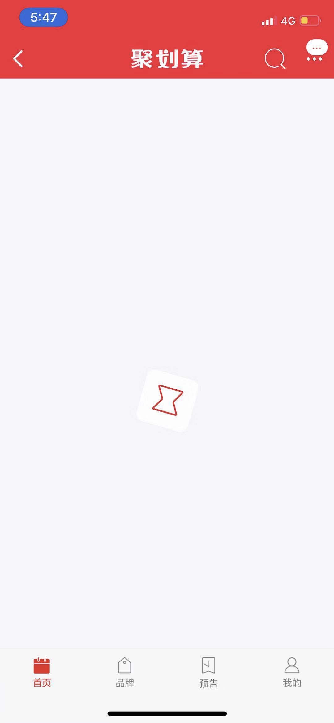 三招教你快速开发一个app的实用技巧与步骤