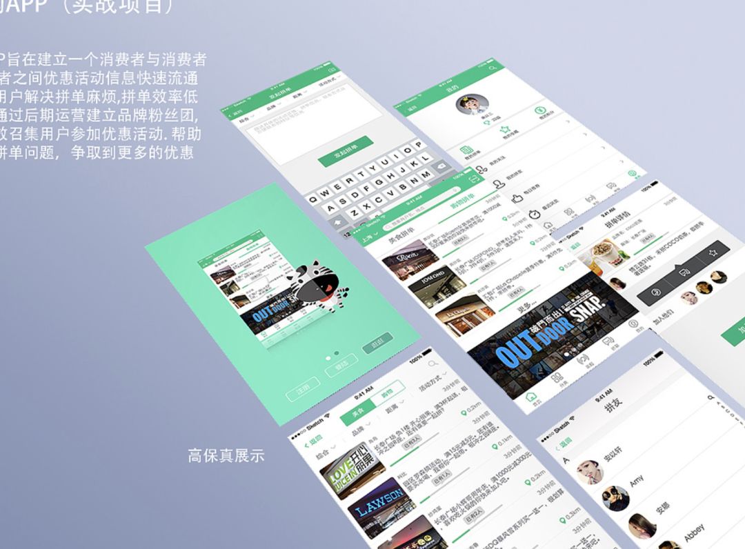 三招教你快速开发一个app的实用技巧与步骤