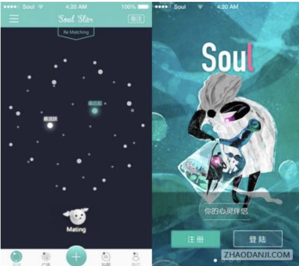三招教你快速开发一个app的实用技巧与步骤