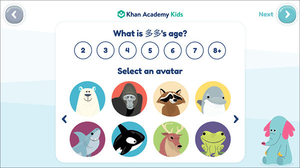 可汗儿童学院安卓版(khankids) v6.4官方版下载及使用指南