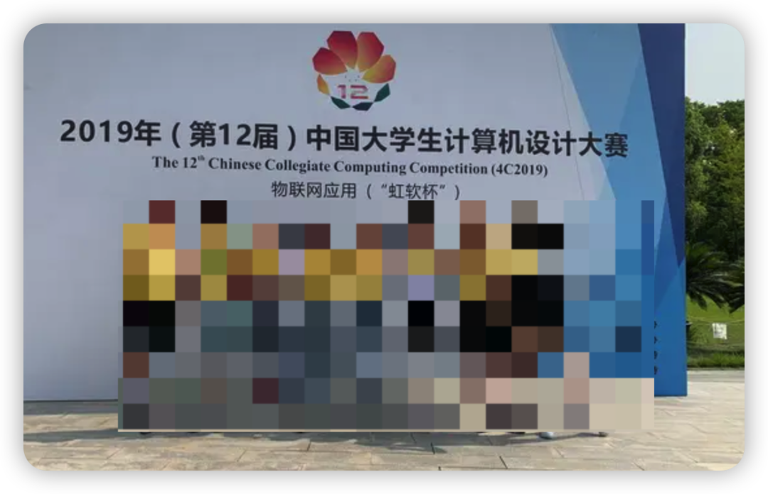 毫无保留分享:嵌入式学习与秋招全攻略经验总结