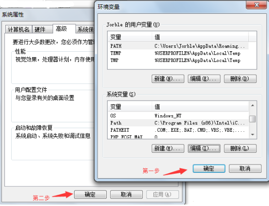 Java安卓开发软件及环境配置指南:从入门到精通