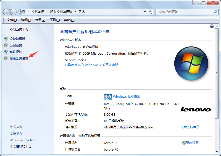 Java安卓开发软件及环境配置指南:从入门到精通