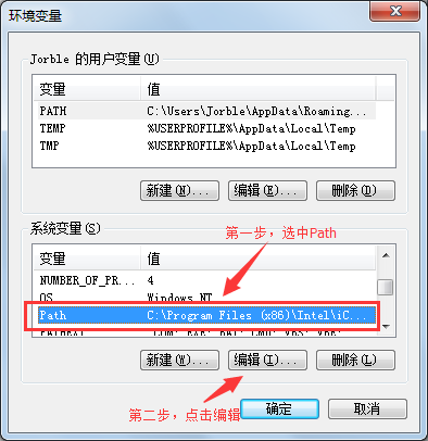 Java安卓开发软件及环境配置指南:从入门到精通