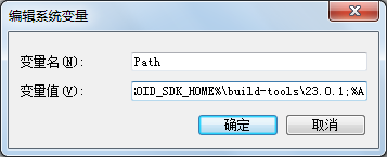 Java安卓开发软件及环境配置指南:从入门到精通