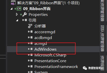 C# CAD二次开发教程系列:深入探索Ribbon界面设计与实现