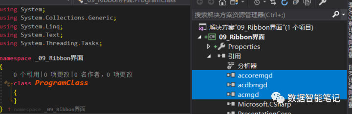 C# CAD二次开发教程系列:深入探索Ribbon界面设计与实现