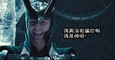 揭秘!如何挑选靠谱的小程序外包服务商?内幕大公开