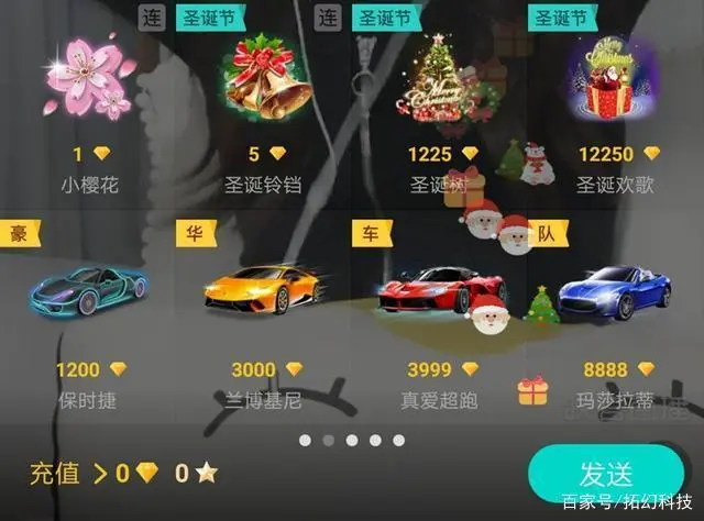 手机直播平台开发必备功能详解:打造流畅用户体验