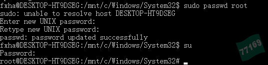 在Windows系统中轻松玩转Linux Bash的完整指南