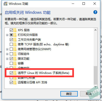 在Windows系统中轻松玩转Linux Bash的完整指南