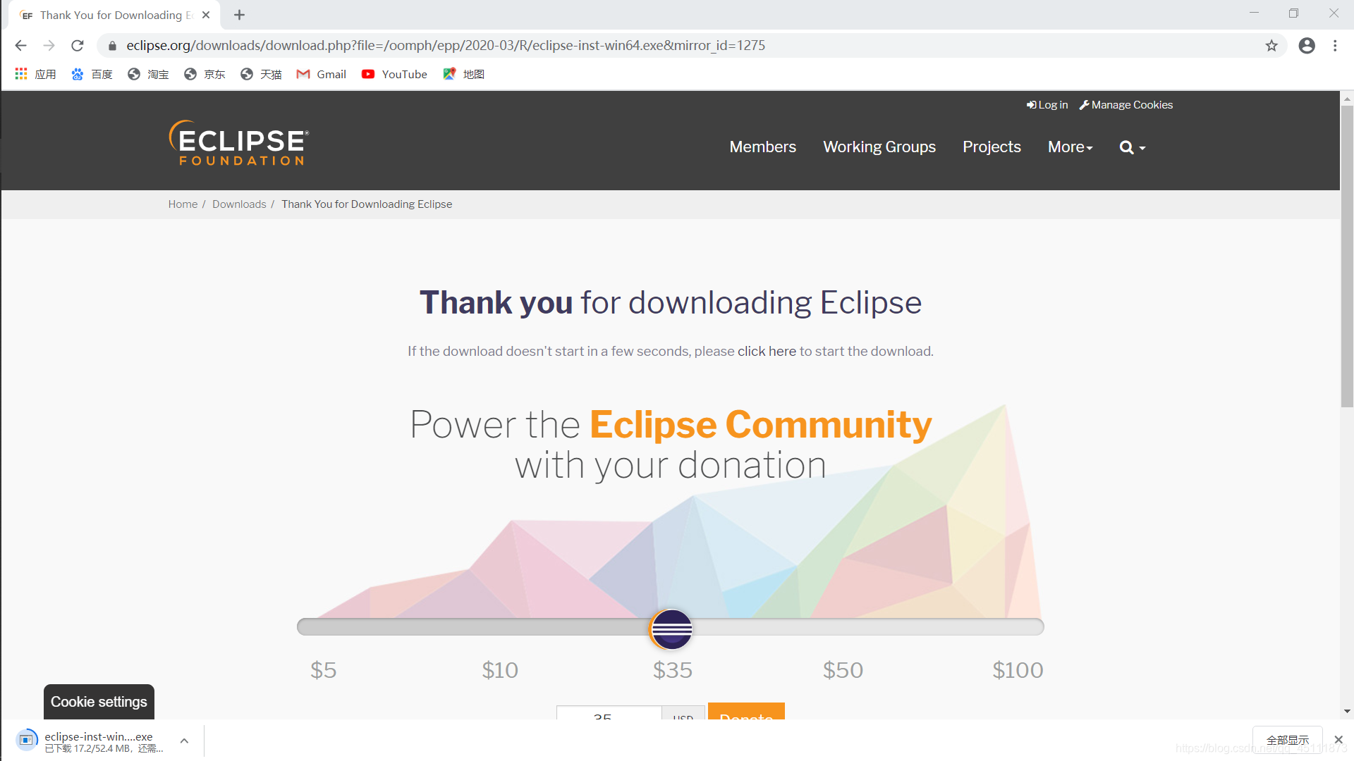 如何正确下载安装Eclipse:Java常用的编程开发软件详细指南