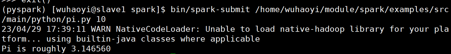 PySpark基础入门教程(1):全面解析基础概念与环境搭建步骤