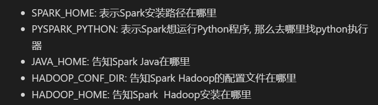 PySpark基础入门教程(1):全面解析基础概念与环境搭建步骤