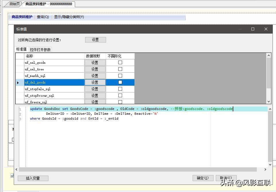 30岁转行学编程写代码,成功之路从此开启
