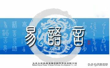 30岁转行学编程写代码,成功之路从此开启