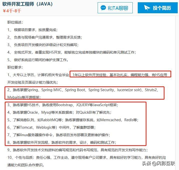 30岁转行学编程写代码,成功之路从此开启